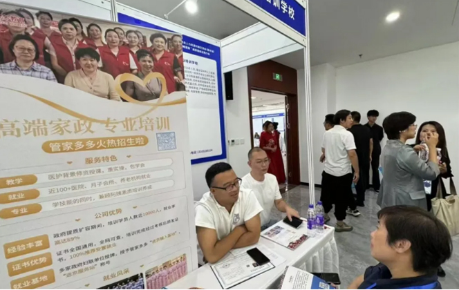 1724741313799045513.jpg 1724741313799045513.jpg