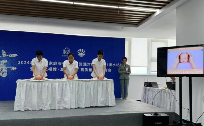 1724741356421032627.jpg 1724741356421032627.jpg