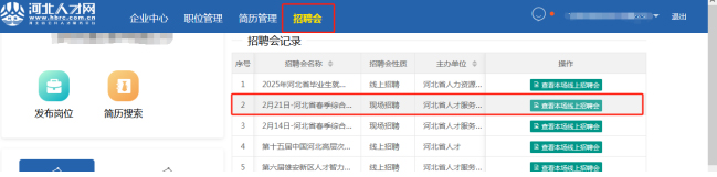 1749806813344068951.png 1749806813344068951.png